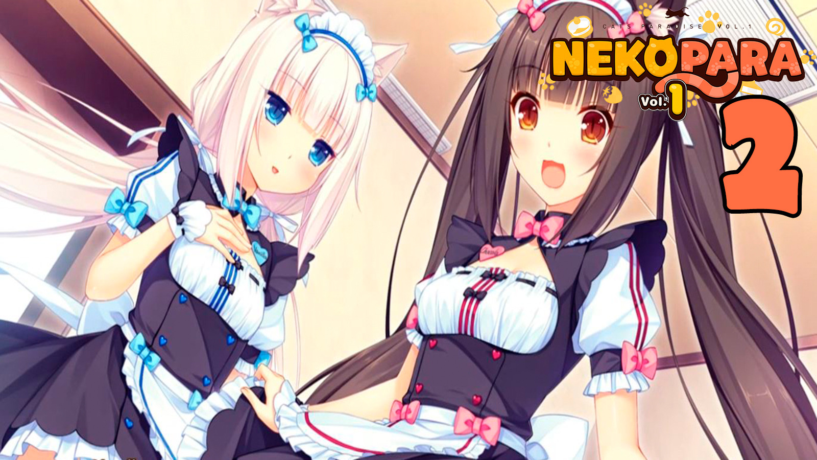 NEKOPARA Vol. 1 #2 Хотим остаться