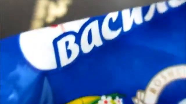 Конфеты ROSHEN привет от главного хохла ( видео с матом ) смотреть онлайн