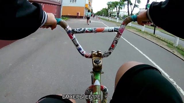 STREET,БМХ,КАТАЮ В ГОРОДЕ,rider смотреть онлайн