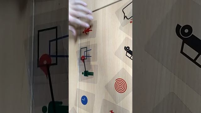 Играем в Геометрию Уяви (Визуал) смотреть онлайн