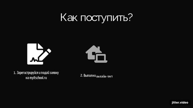 IT-школа Samsung - бесплатная программа доп.образования по разработке мобильных приложений смотреть онлайн