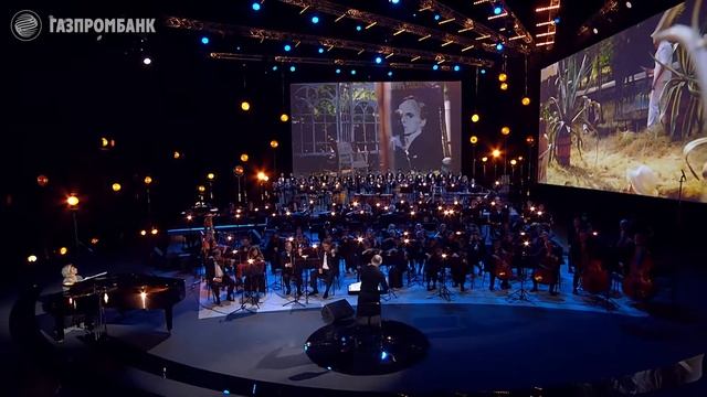 «Поклонники» (из к/ф «Раба Любви») смотреть онлайн