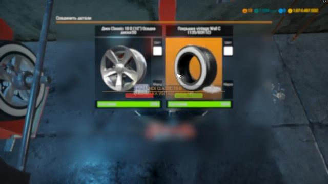 КАК ПОМЕНЯТЬ КОЛЁСА В Car Mechanic Simulator 2018 смотреть онлайн