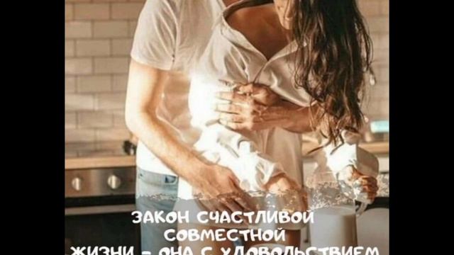 #секретпрост #счастья #любовь ☝️ желаю многим смотреть онлайн