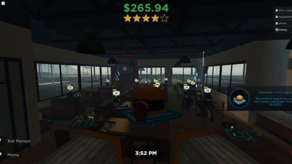 ROBLOX Burger game? | ОБЗОР бургерной игры