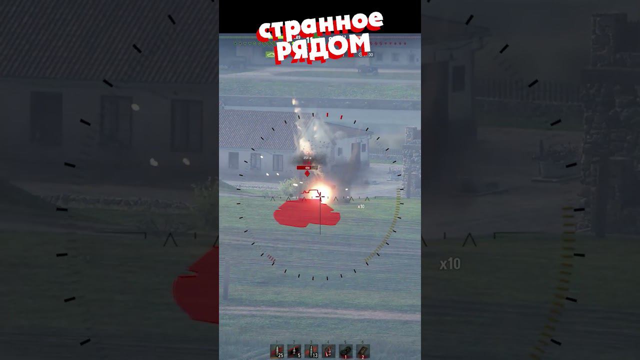 КУДА ОНИ ВСЕ ИГРАЮТ? смотреть онлайн