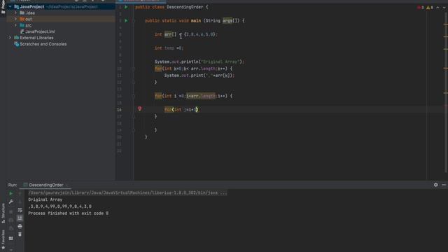 Array Sorting: Descending Order смотреть онлайн