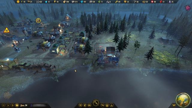 Surviving The Aftermath - Автомобили и аутпосты