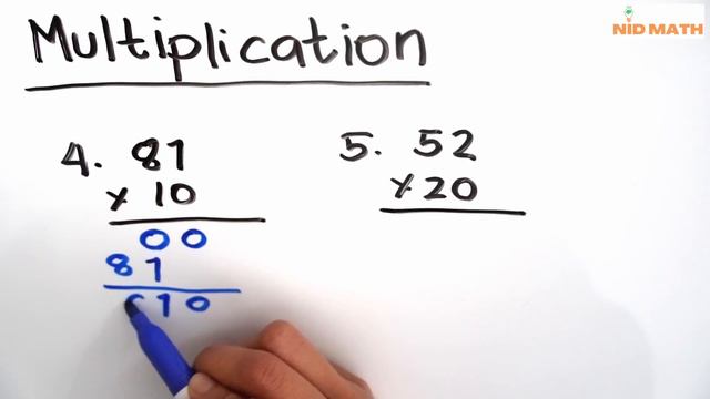 How to Divide, Multiply, Subtract and Add Numbers смотреть онлайн