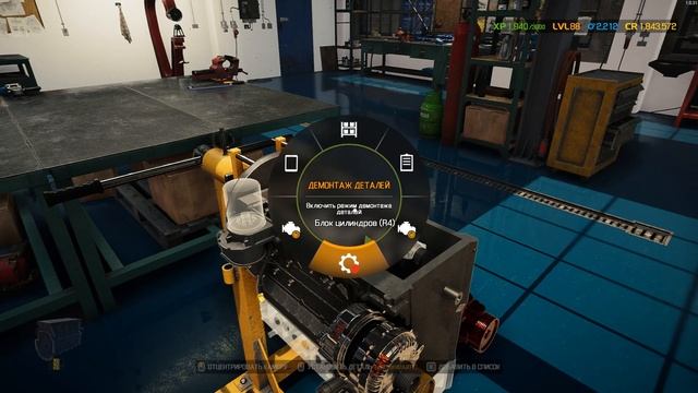 FLAMO (1972) Реставрация Car Mechanic Simulator 2021 смотреть онлайн