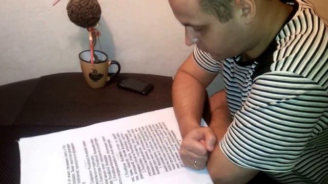Вышитая Конституция РФ_Чтения 2 смотреть онлайн