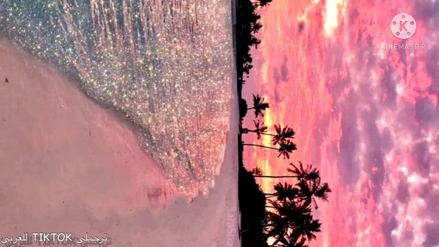 Borderline - Tove styrke - TikTok - مترجمة للعربي - I’m Borderline Happy And Borderline Sad - Lyric смотреть онлайн