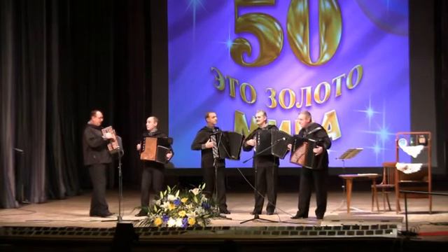 В парке Чаир In the Chair park Timbre Russian Accordion Group (РУССКИЙ ТЕМБР) смотреть онлайн