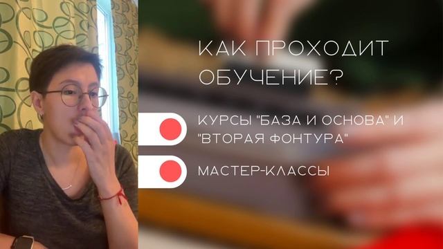 Как пробить вязальный потолок? смотреть онлайн