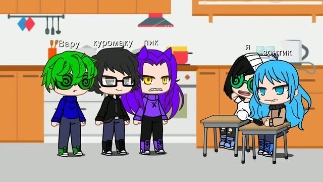 не хочу есть кашу смотреть онлайн