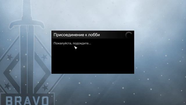 Абуз вещей CS:GO смотреть онлайн