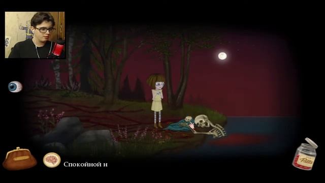 И СНОВА КРОВАВОЕ ВЕЩАНИЕ - Fran Bow #2 (5) смотреть онлайн