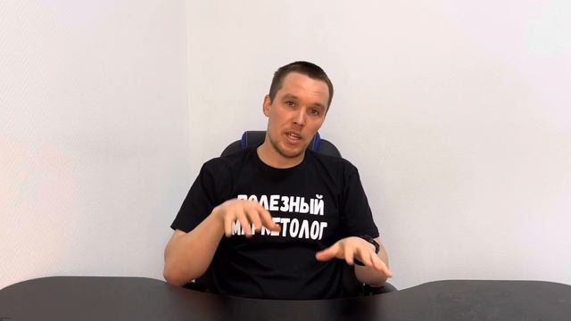 Как МИССИЯ компании и ПРИНЦИПЫ помогут вам масштабировать бизнес? Очень полезно знать это!!!