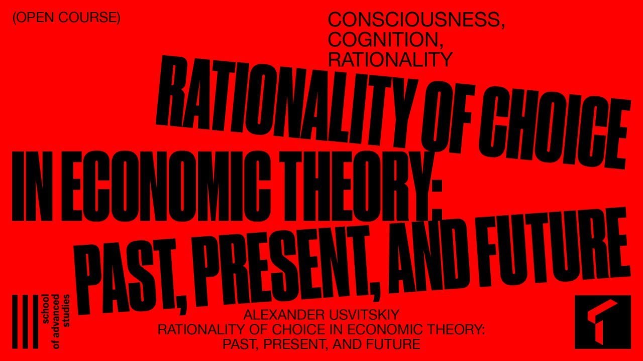 Consciousness, Cognition, Rationality | Сознание, познание, рациональность - Open Course | Lecture 8 смотреть онлайн