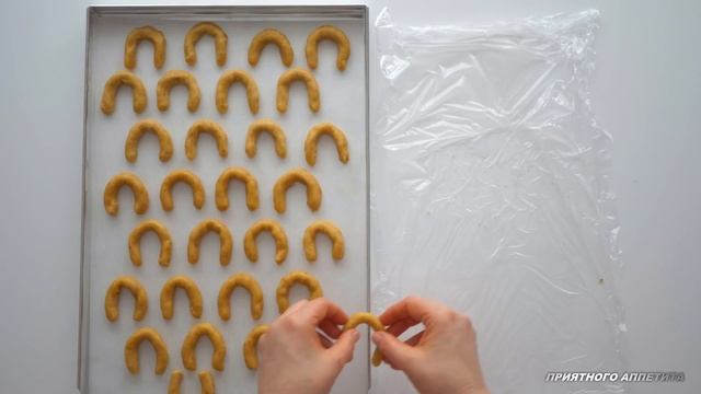 Печенье "Подковки". Тающее удовольствие смотреть онлайн