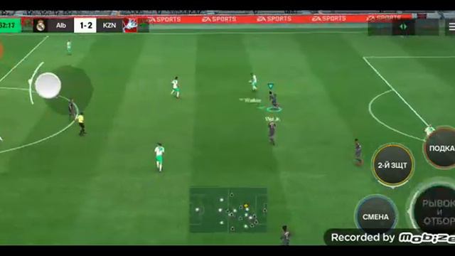 фифа мобайл сделали обмен 87-97 что нам выпало!!!