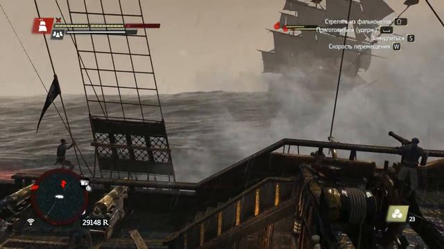 Assassin's Creed IV Black Flag-Морской бой :D смотреть онлайн