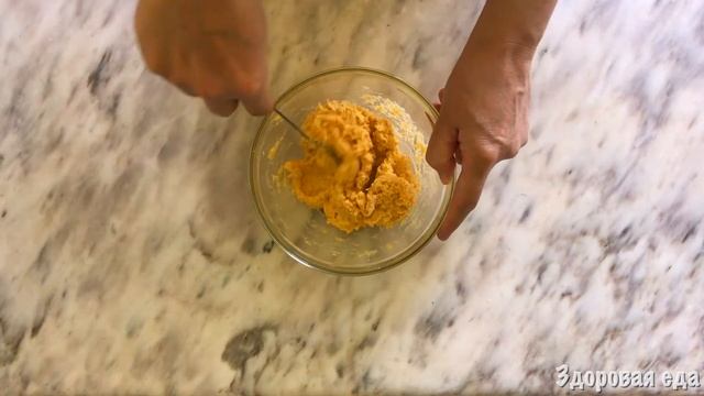 Печенье из миндальной муки с курагой смотреть онлайн