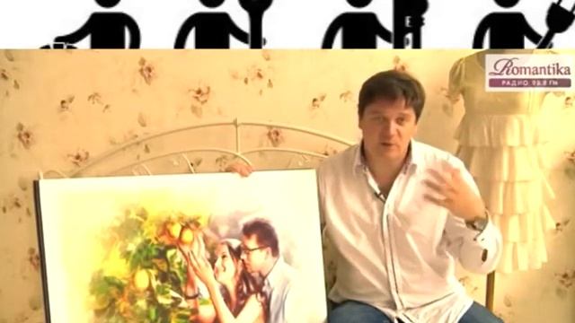 Как сделать фото в стиле love story , Фотомастерская как сделать фото смотреть онлайн