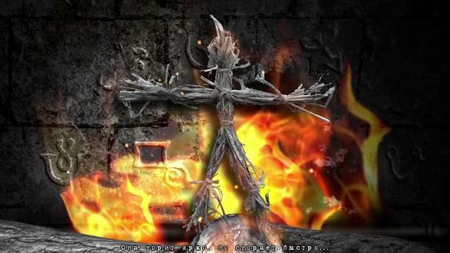 The Last Crown: Midnight Horror — #1 — Пять месяцев спустя... смотреть онлайн