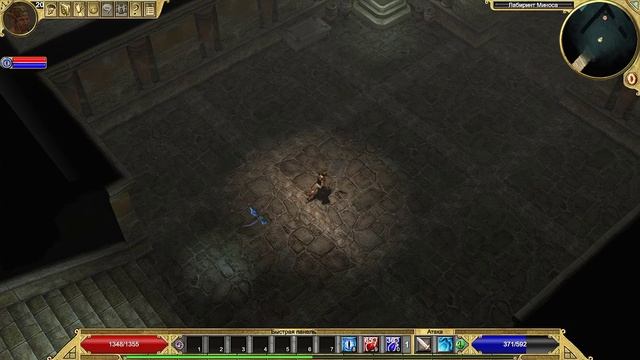Titan Quest | Gameplay смотреть онлайн
