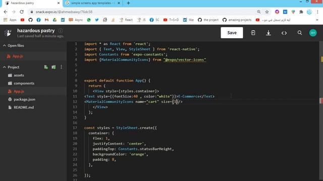 Lesson 1 Build Your First Screen React Native Course For Beginners Expo Snack смотреть онлайн