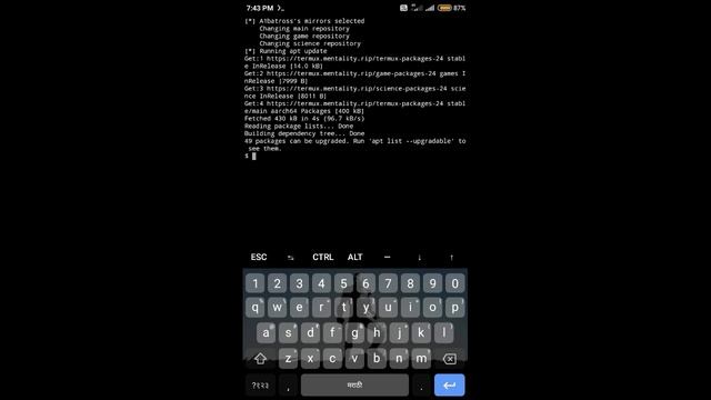 how to fix termux repository under maintenance | termux error problem | termux | #proharshal смотреть онлайн