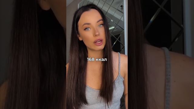 Что же лучше? Хлеб или хлебцы? #диета #диетология смотреть онлайн