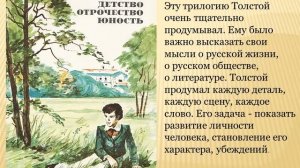 Видеопрезентация «Все начинается с семьи» к Международному дню семьи