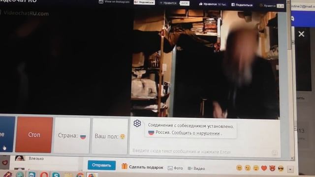 №91. Мих. 7:4 Лучший из них. как терн, и …хуже колючей изгороди, Март. 2019 смотреть онлайн