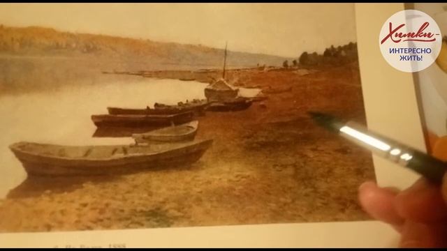 Видео-урок художника Курышевой Нины Владимировны смотреть онлайн
