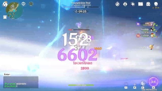 『Genshin Impact』Fallen Star Challenge 1:06【World 6】 смотреть онлайн