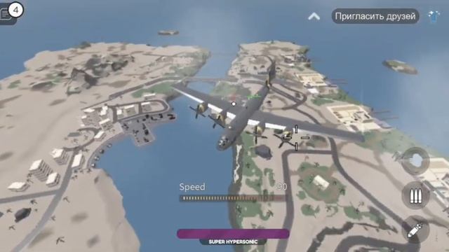 Roblox military tycoon предположения улучшения B29 смотреть онлайн