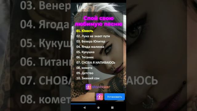 игра от А4 в котором бар, и это для детей? смотреть онлайн