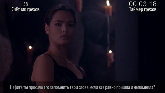 Киногрехи у фильма "Смертельная Битва", где-то за 6 с лишним минут смотреть онлайн