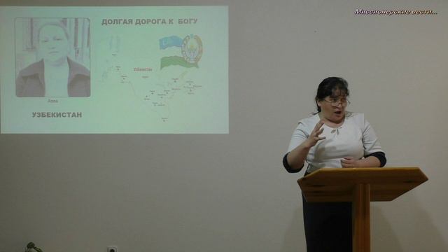 Долгая дорога к Богу. смотреть онлайн