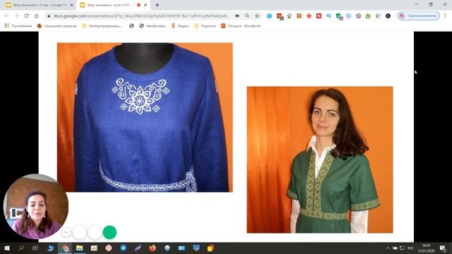 Мои первые шаги в машинной вышивке опыт за 7 лет смотреть онлайн