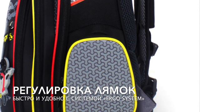 Ранец для мальчика Hummingbird TK23 Super Sonic смотреть онлайн