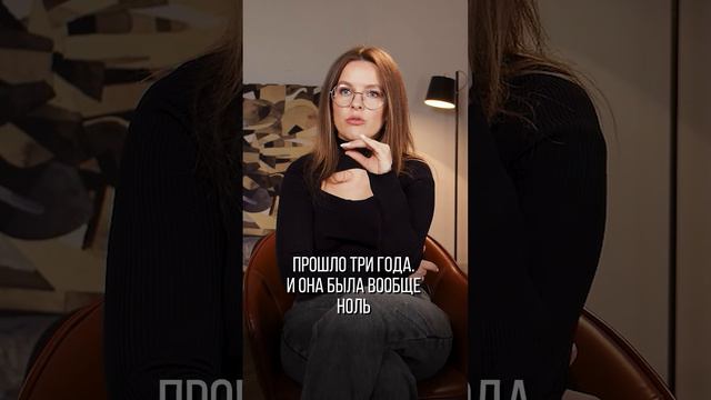 Как заработать деньги в интернете? Лучшая школа продаж #shorts смотреть онлайн