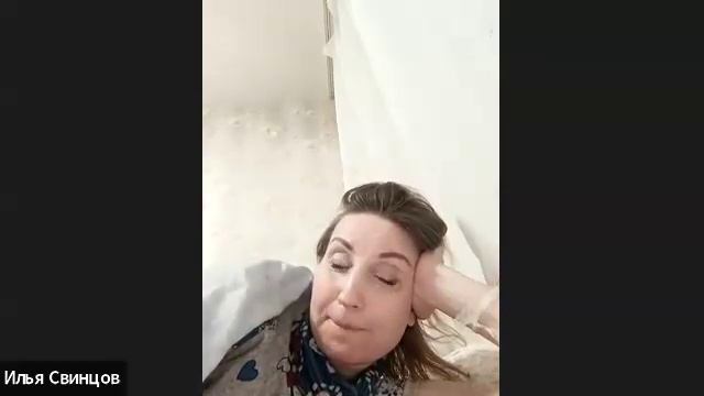 19.02.2024 Разбор ситуаций с Еленой смотреть онлайн