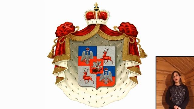 Жизнь и правление Василия Шуйского смотреть онлайн