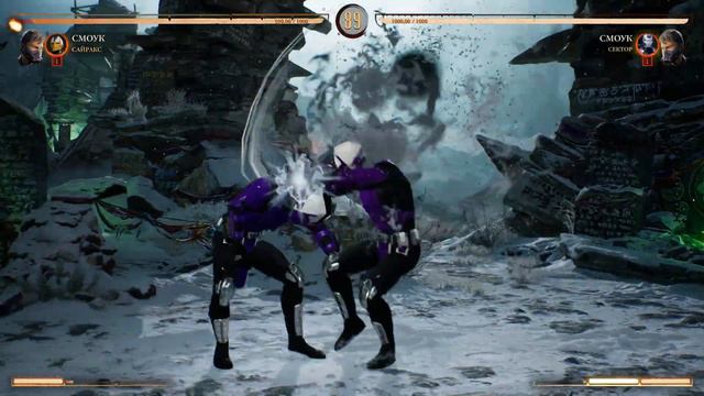 Mortal Kombat 1 Cyber Smoke Gameplay Fatality смотреть онлайн
