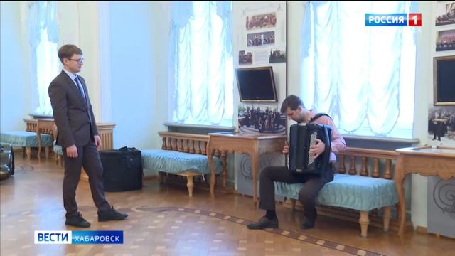 Баян из девяностых и виолончель XVII века: хабаровские музыканты получили новые инструменты смотреть онлайн