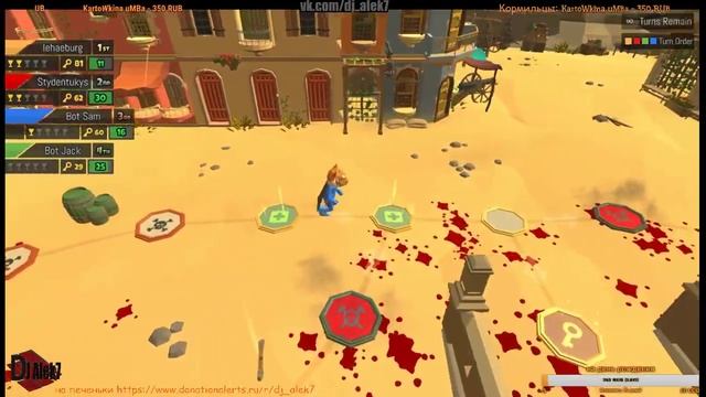 PUMMEL PARTY | ИГРА С БОТАМИ | МЕСИВО | смотреть онлайн