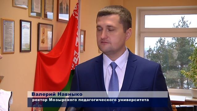 Востребованные педагогические специальности смотреть онлайн